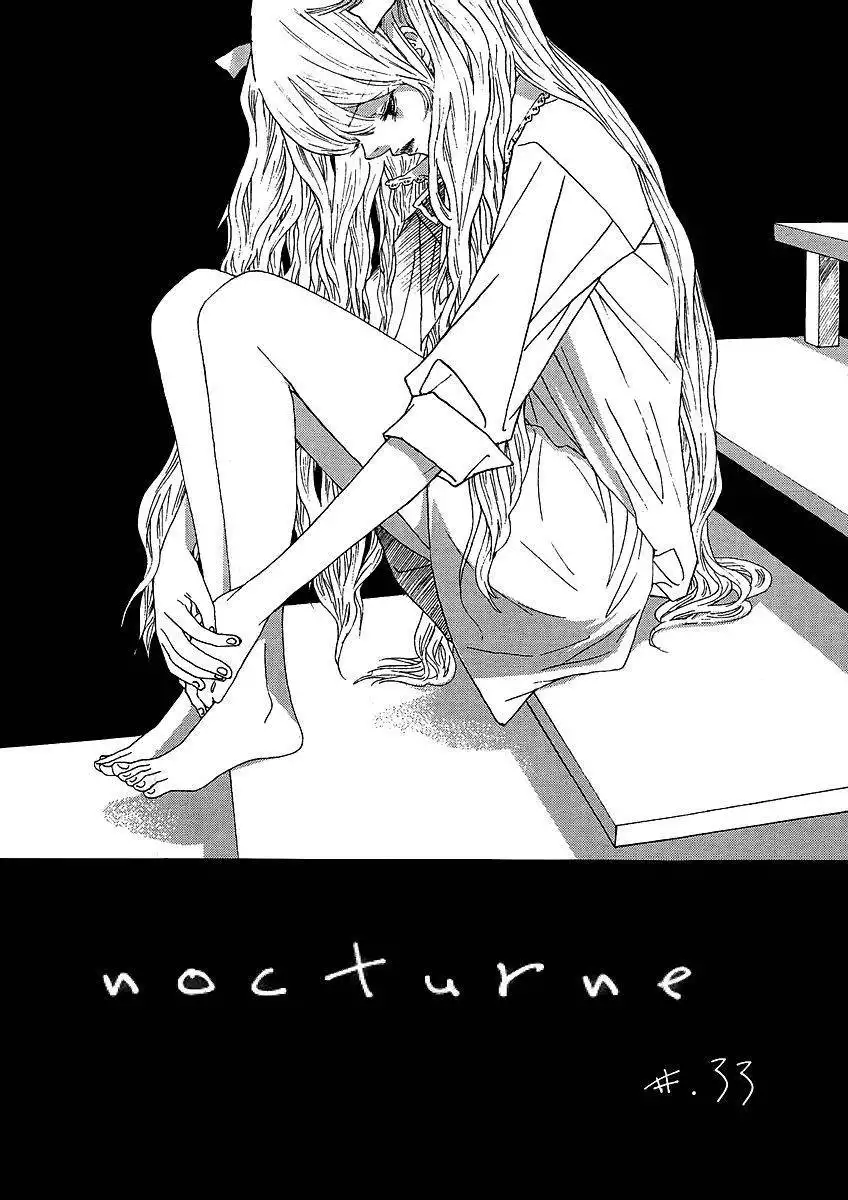 Nocturne (PARK Eun-Ah) Chapter 33 2